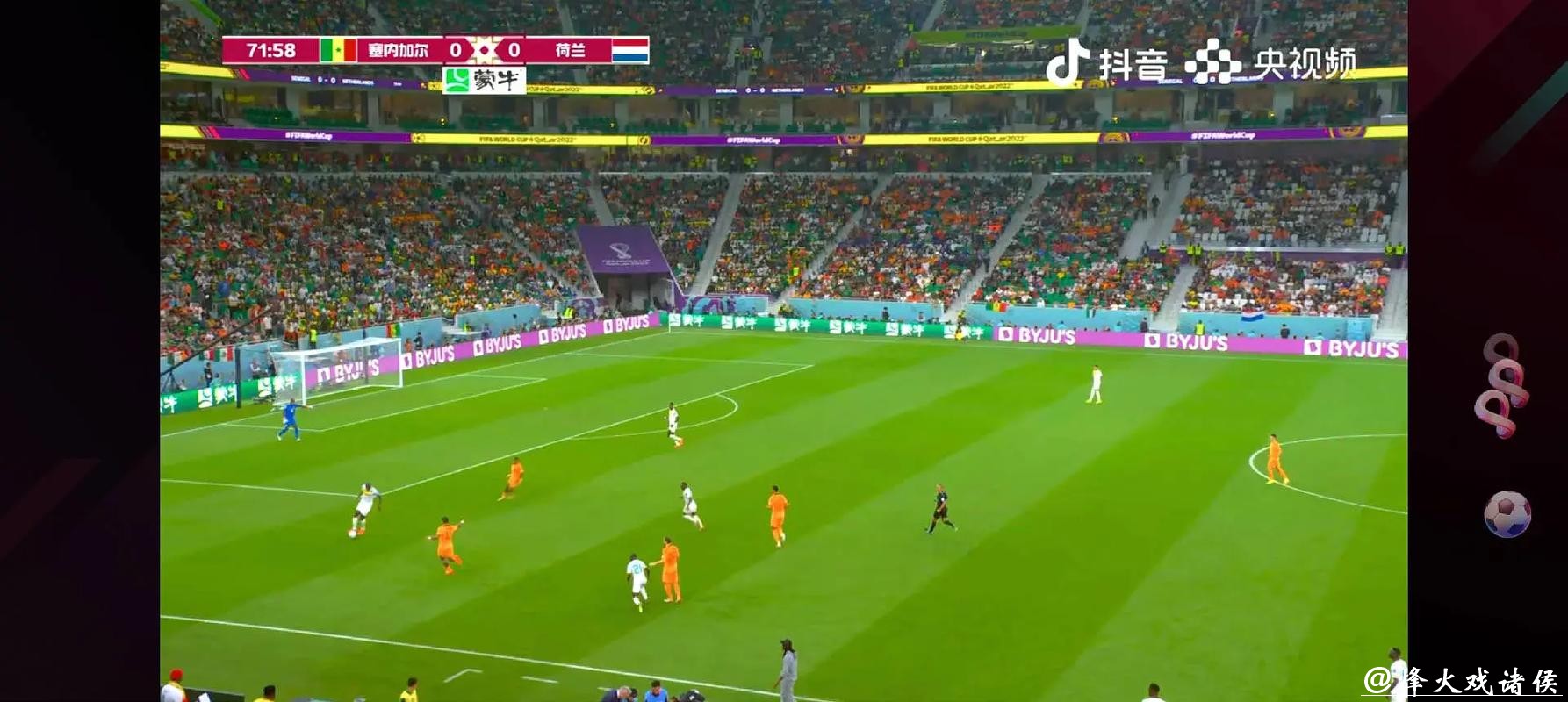 免费高清直播世界杯盛况 免费高清直播世界杯盛况