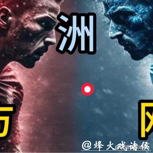 如何选择世界杯APP下注平台 如何选择世界杯APP下注平台