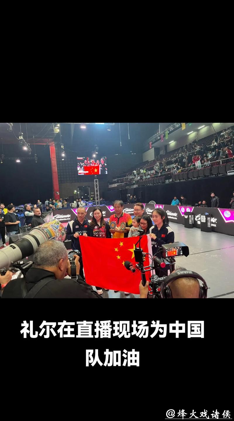 免费在线观看世界杯精彩直播